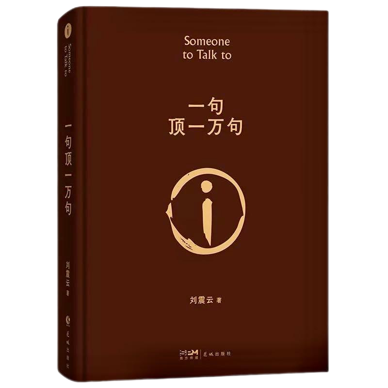 ξ(й)޹˾